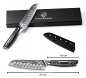Preview: Draufsicht Schachtel Chefmesser-Damastmesser-Damast-Messer-Damast-Küchenmesser-Kochmesser-Messerset-Messer-Set